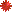 Weinheim a.d.Bergstrasse, nahe Heidelberg, nahe Mannheim,angenehmes Klima in der zwei Burgenstadt